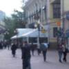 Hard Rock Cafe, Moscow
